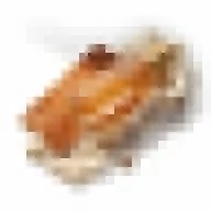 Cadeau mystère