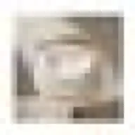 هدية غامضة