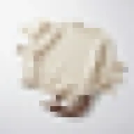 Cadeau mystère