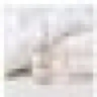 هدية غامضة