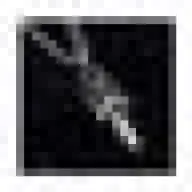 هدية غامضة