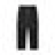 هدية غامضة