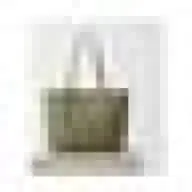 هدية غامضة