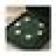 هدية غامضة