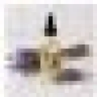 هدية غامضة