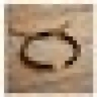 هدية غامضة
