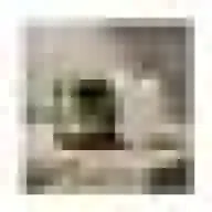 هدية غامضة
