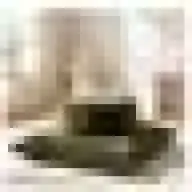 هدية غامضة