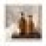 هدية غامضة