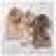 هدية غامضة