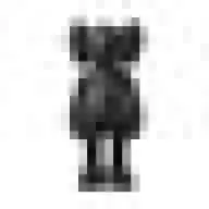 هدية غامضة