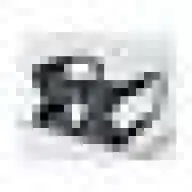 هدية غامضة