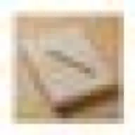 هدية غامضة