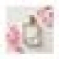 هدية غامضة